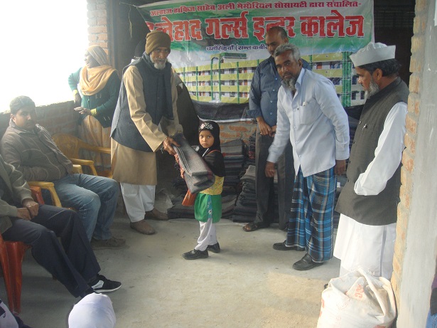 Free Bootstrap Template by uicookies.com